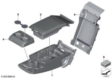 Подлокотник заднего сиденья Basis