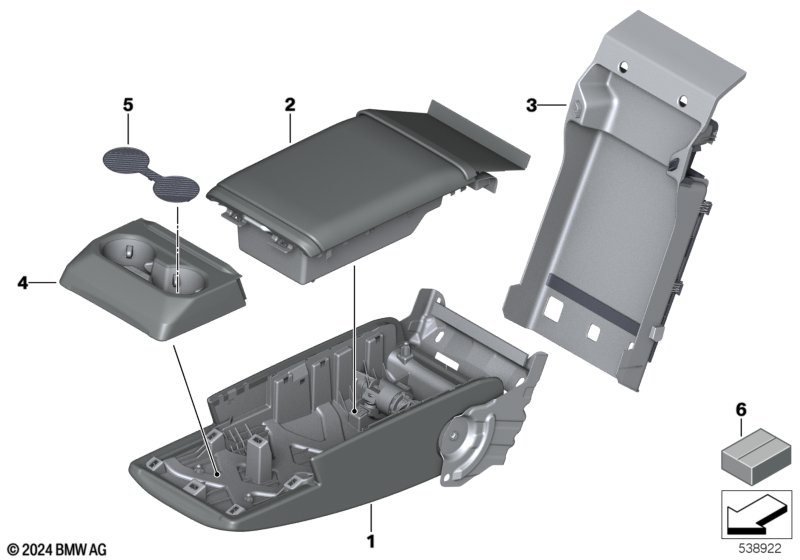 Подлокотник заднего сиденья Basis