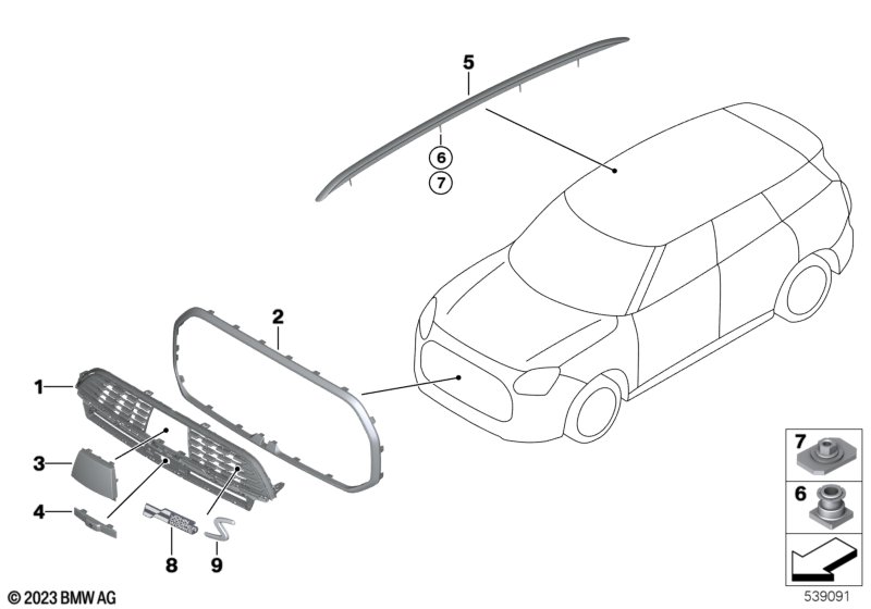 Наружные накладки / декоративные решетки