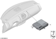 Головное устройство High 6