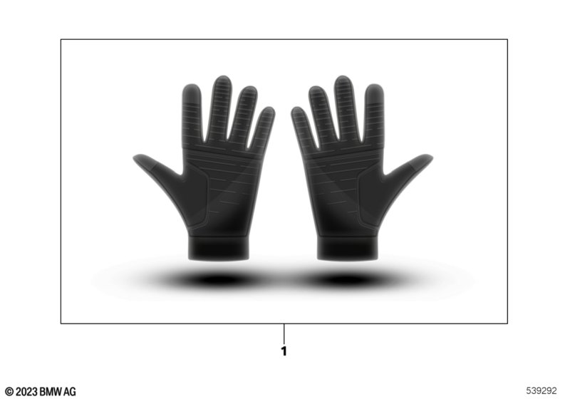 Перчатки для зарядного кабеля