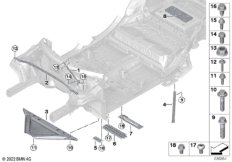 Элемент усиления кузова