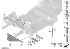 Элемент усиления кузова