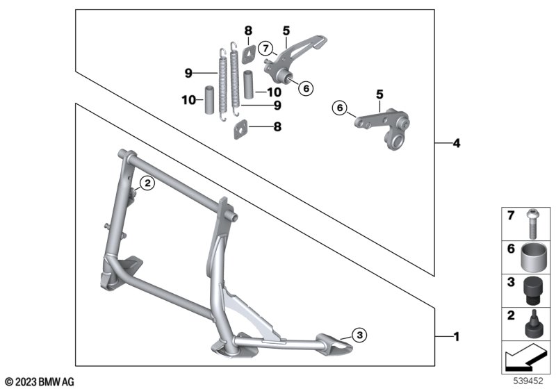 Дооснащение: откидная стойка
