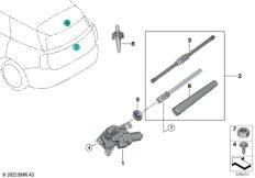 Детали очистителя заднего стекла