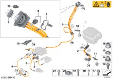 К-т высоков.пров., зарядное гнездо