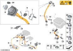 К-т высоков.пров., зарядное гнездо