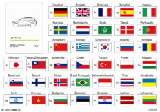 Руководство пользователя J05