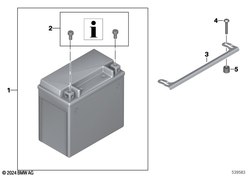 Аккумулятор AGM