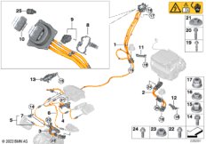 К-т высоков.пров., зарядное гнездо