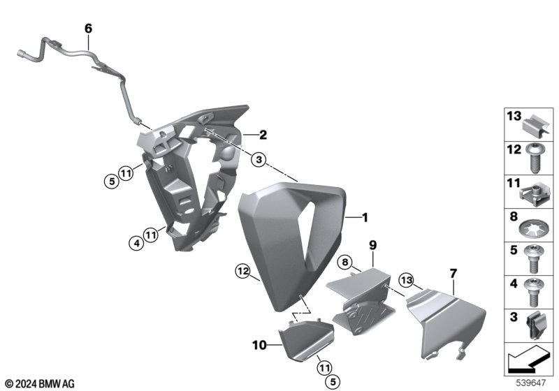 Боковая обшивка внизу