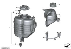 Расширительный бачок