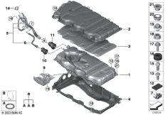 Топливный бак/дополнительные элементы