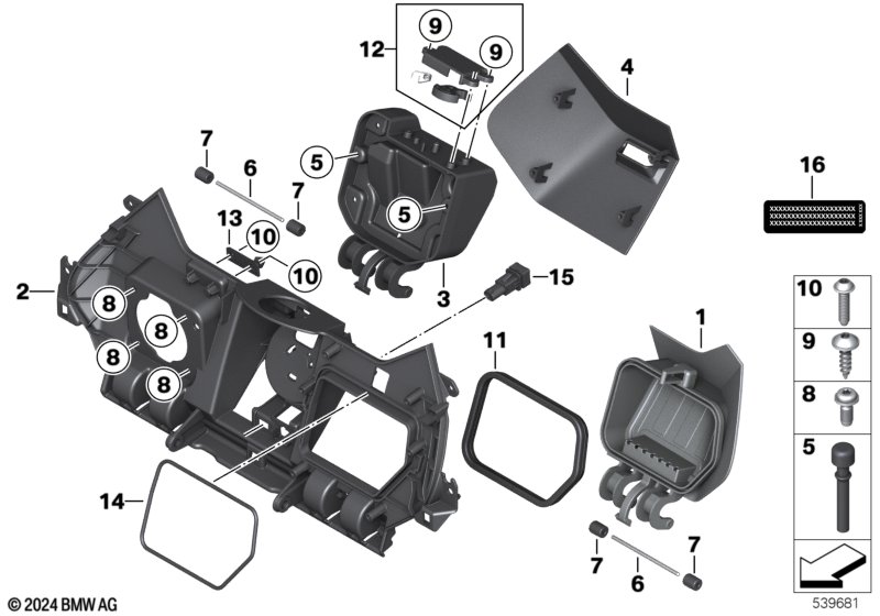 Передняя часть вещевого отсека