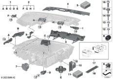 Детали фары