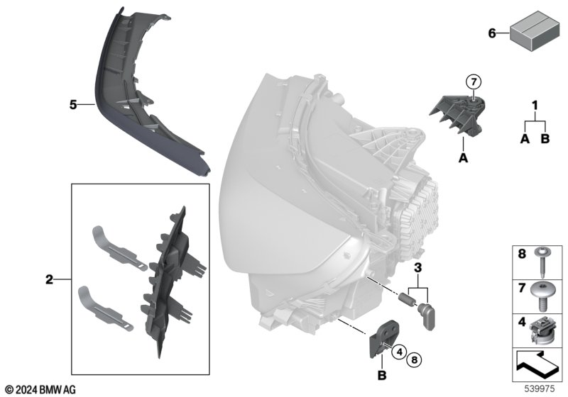 G60 ремкомплект левой фары