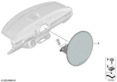 Многофункциональный дисплей