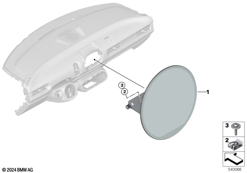 Многофункциональный дисплей