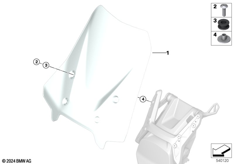 Ветрозащитный щиток