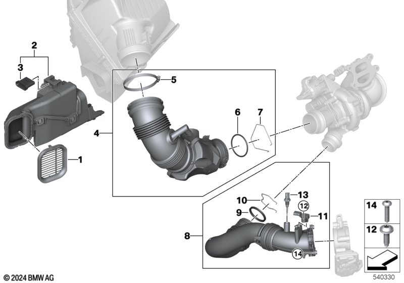 Воздуховод