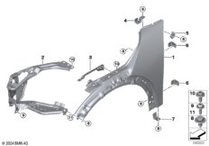 Переднее крыло