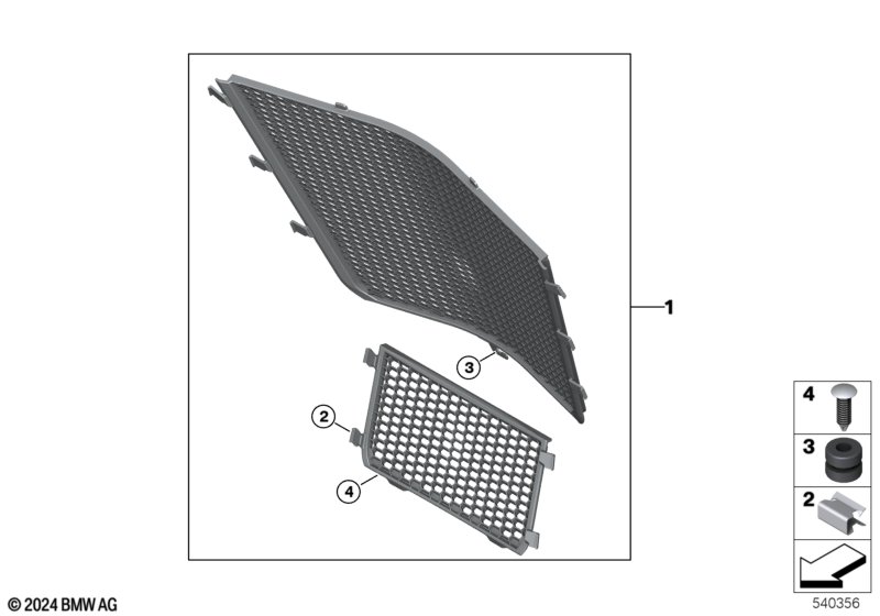 Дооснащение: защитная решетка радиатора
