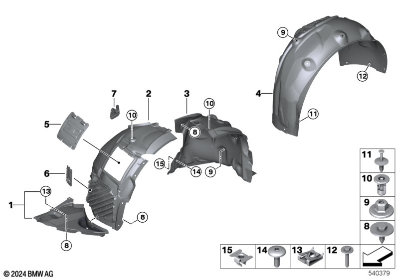 Защитный кожух колесной ниши