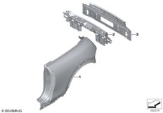 Крыло/облицовка задней части