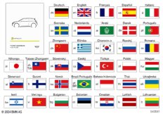 Руководство по эксплуатации J01
