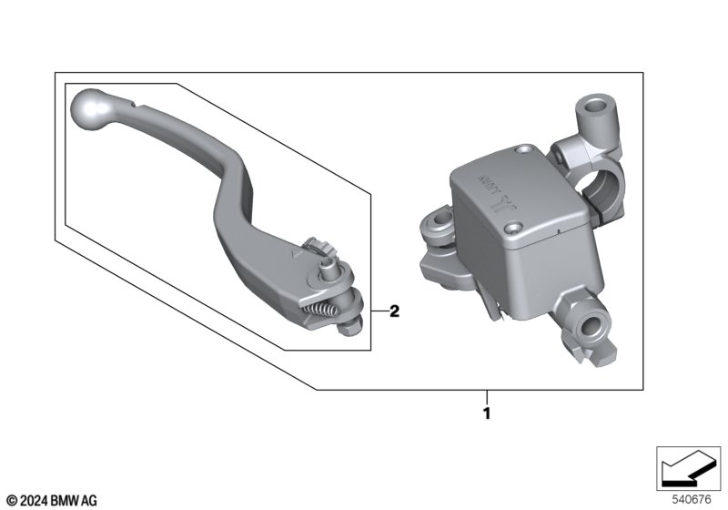 Рычаг тормоза переднего колеса