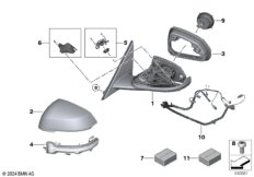 наружное зеркало заднего вида