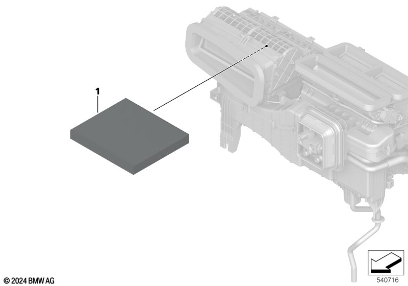 Фильтр вентиляции салона
