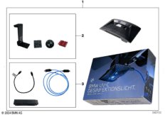 BMW дезинфекционная лампа UV-C