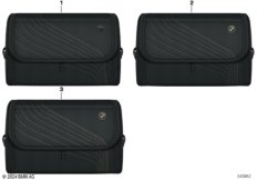 Ящик для багажного отделения