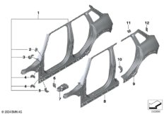боковой каркас