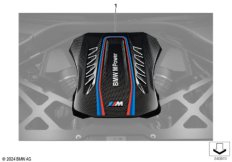 M Performance Parts крышка двигателя