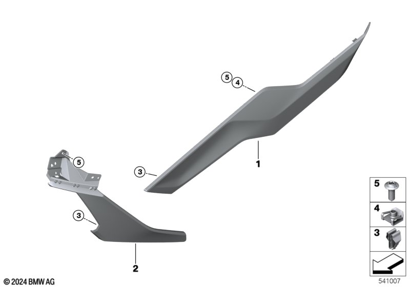 Боковая обшивка внизу