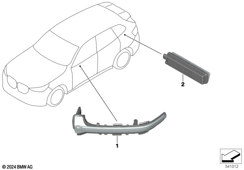 G48 фонарь задний центральный