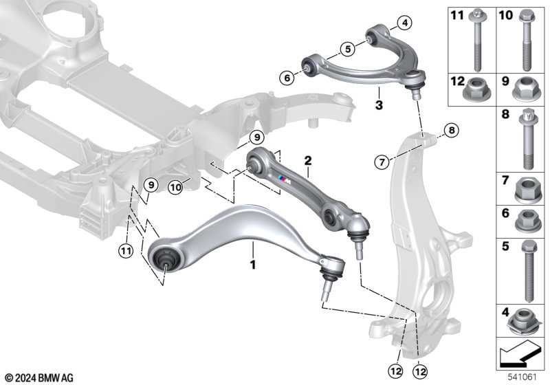 G90 рычаг левый поперечный