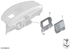 Головное устройство High 6