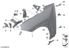 Переднее крыло