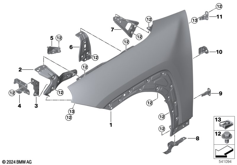 Переднее крыло