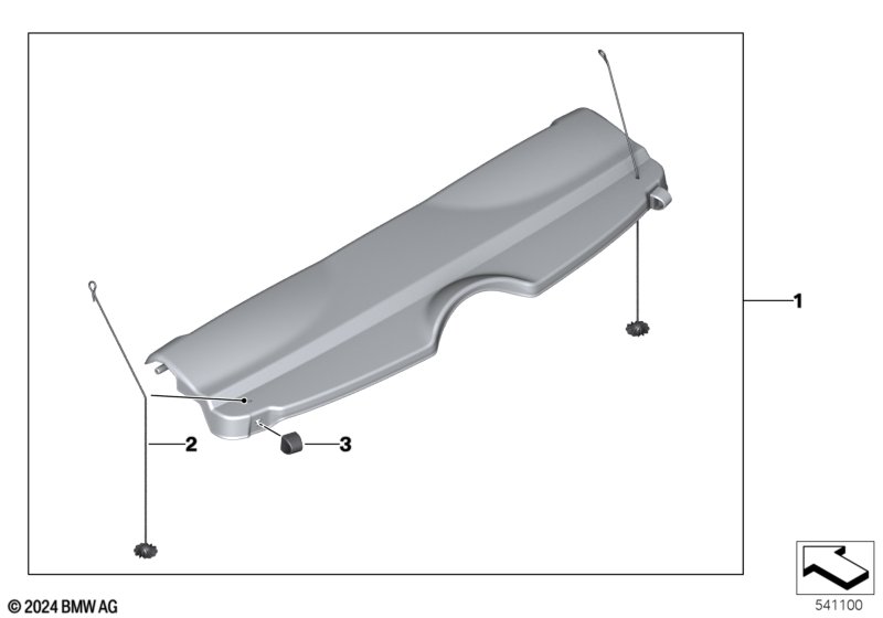 полка за задним сиденьем