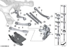 Балка заднего моста/подвеска колеса