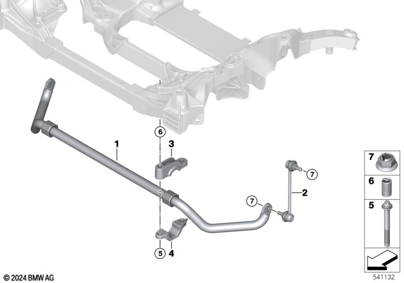 Стабилизатор передний, полный привод