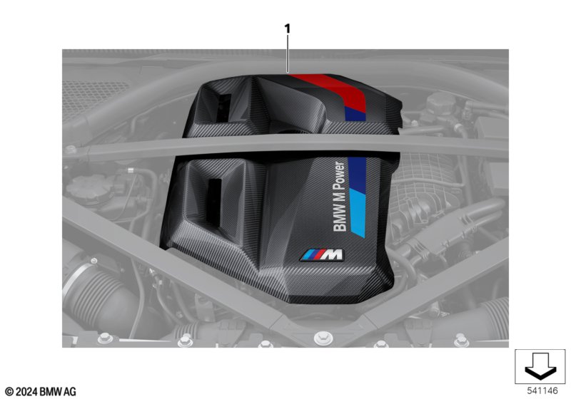 Кожух двигателя карбон