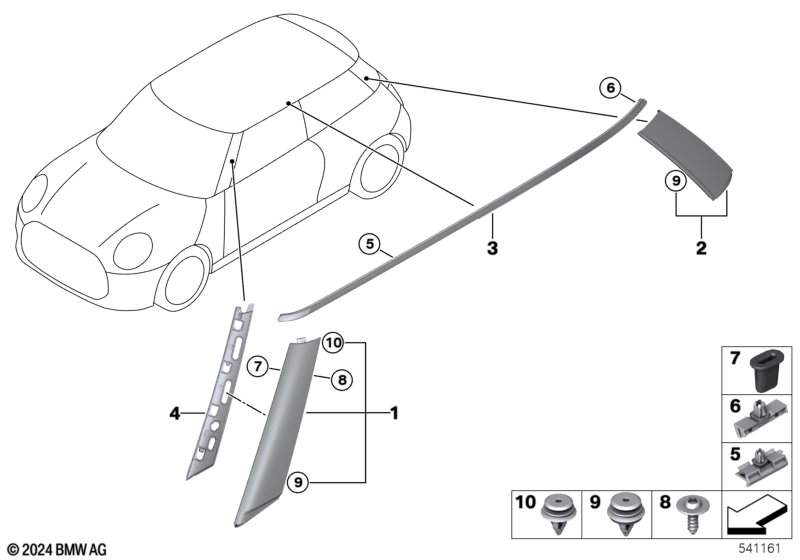 Наружные накладки/дек.решетки II