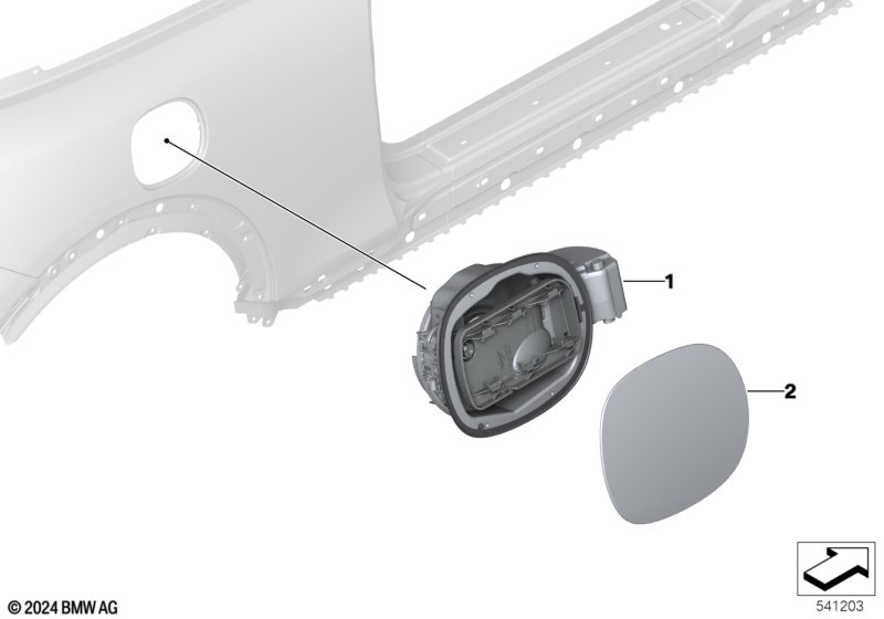 Заслонка заливного отверстия