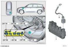 Встроенный модуль питания Z67