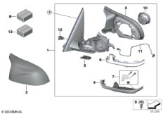наружное зеркало заднего вида